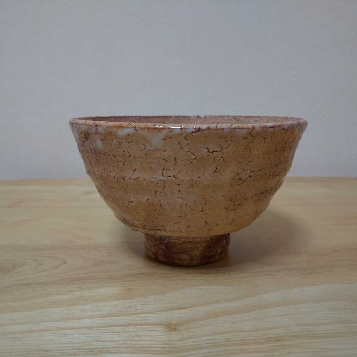 ☆ 波多野善蔵 共箱 萩焼 萩茶碗 共布 茶碗 栞 景色良好 共箱