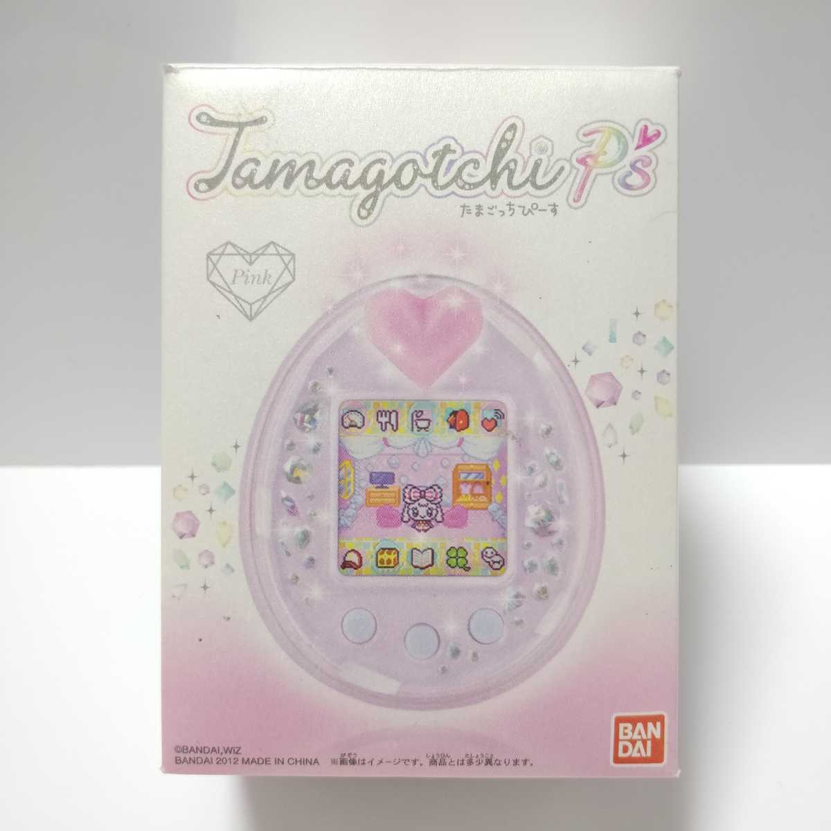 たまごっちぴーす ピンク Tamagotchi P's 動作確認済み / バンダイ