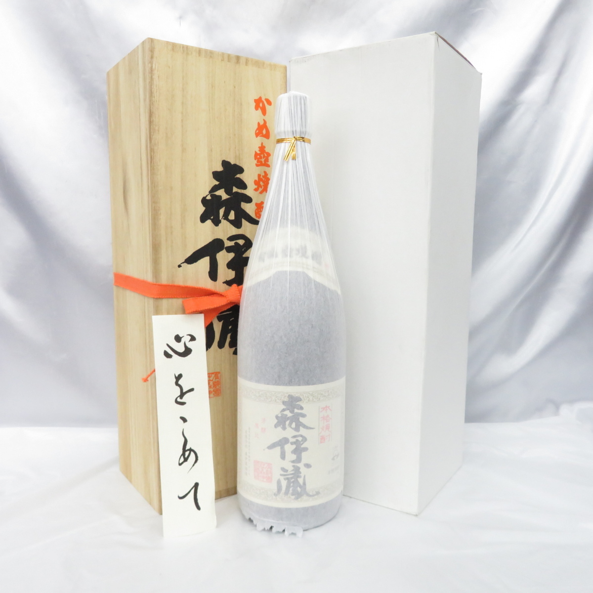 未開栓】森伊蔵 かめ壷焼酎 本格焼酎 1800ml 25% 箱あり 10625663 森伊蔵