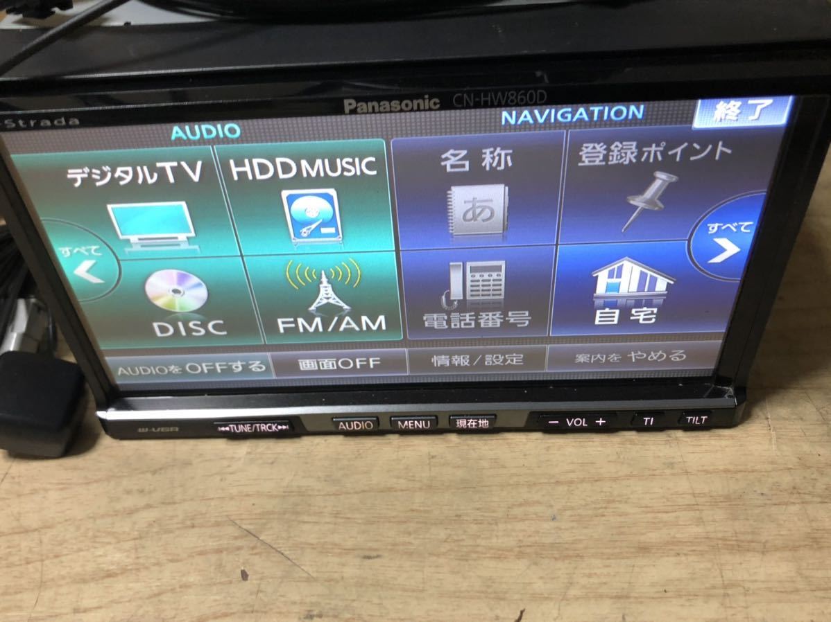 CN-HW860D 4×4地デジチューナー 2020年度地図データ CN-HW850D 新品