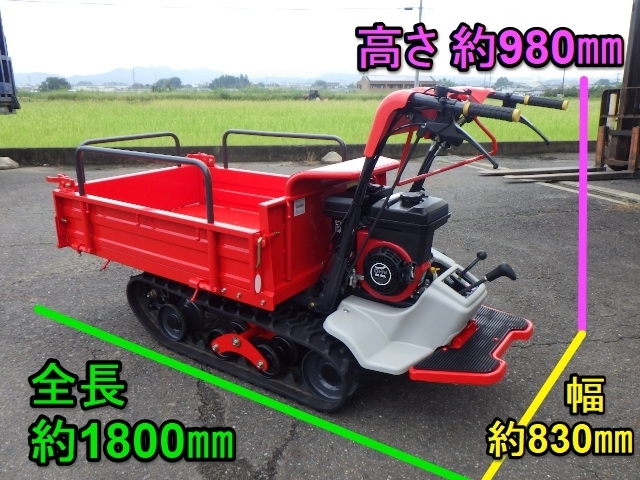 岐阜★ 筑水キャニコム 運搬車 BH41 ナガラ ひらり 手動ダンプ クローラ ガソリン 4.2馬力 最大 400kg 歩行型 チクスイ 取説 中古
