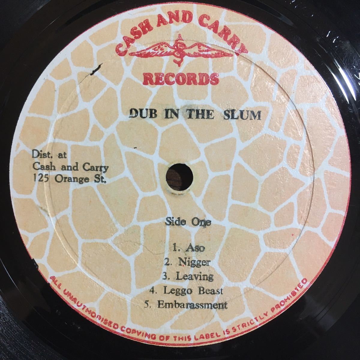 即決 デッドストック 激レア JAオリジナル盤 Gregory Isaacs / Dub In 