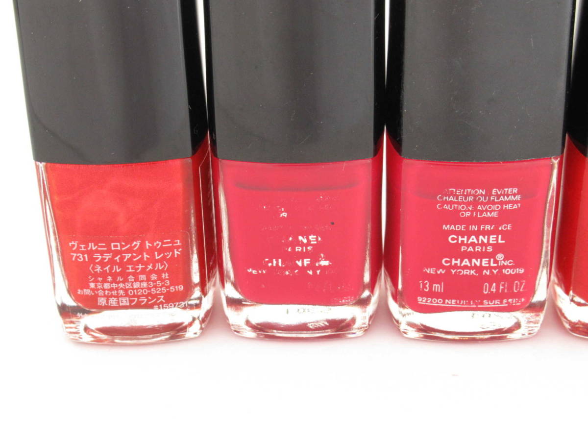 CHANEL シャネル ネイル エナメル 15点セット CHANEL シャネル ネイル