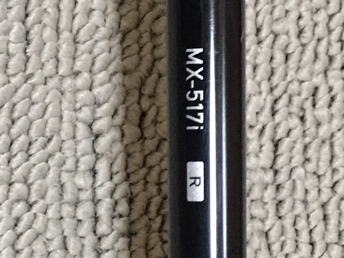 ヤマハUD+2 単品5番アイアン_3