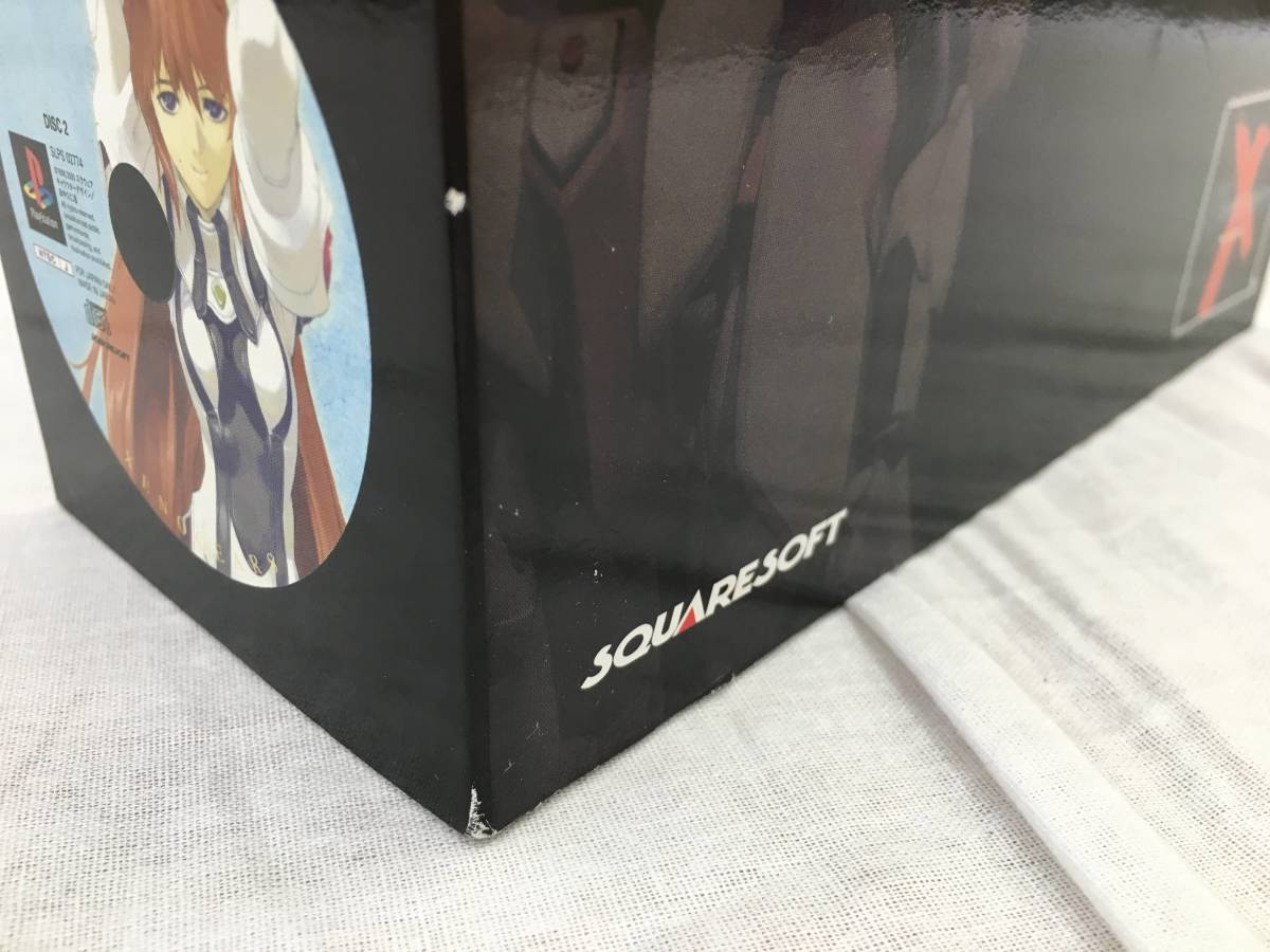PS】プレイステーションソフト スクウェア ミレニアム コレクション