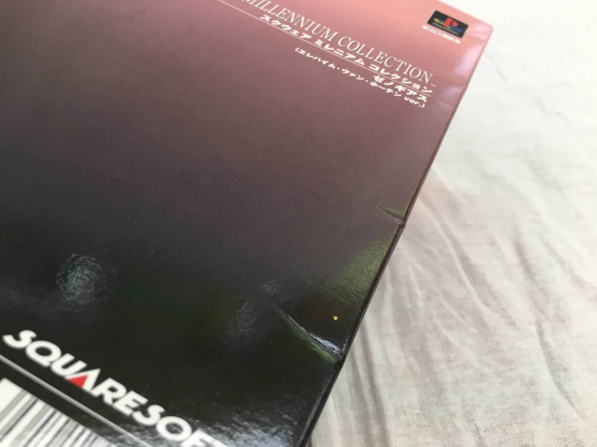 PS】プレイステーションソフト スクウェア ミレニアム コレクション