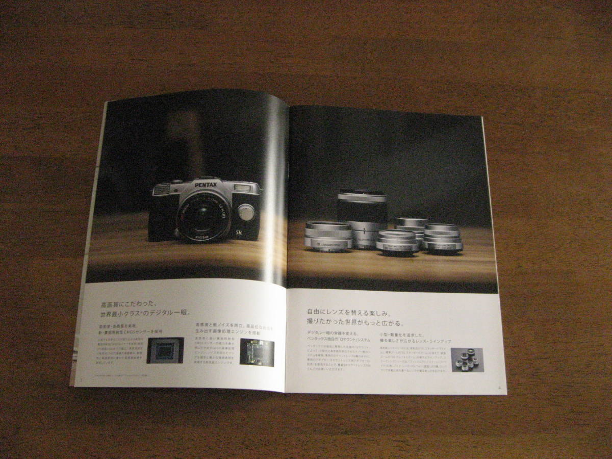 ペンタックス　Q10　カタログ 【 送料込み 】 　 PENTAX Q10 catalog_3