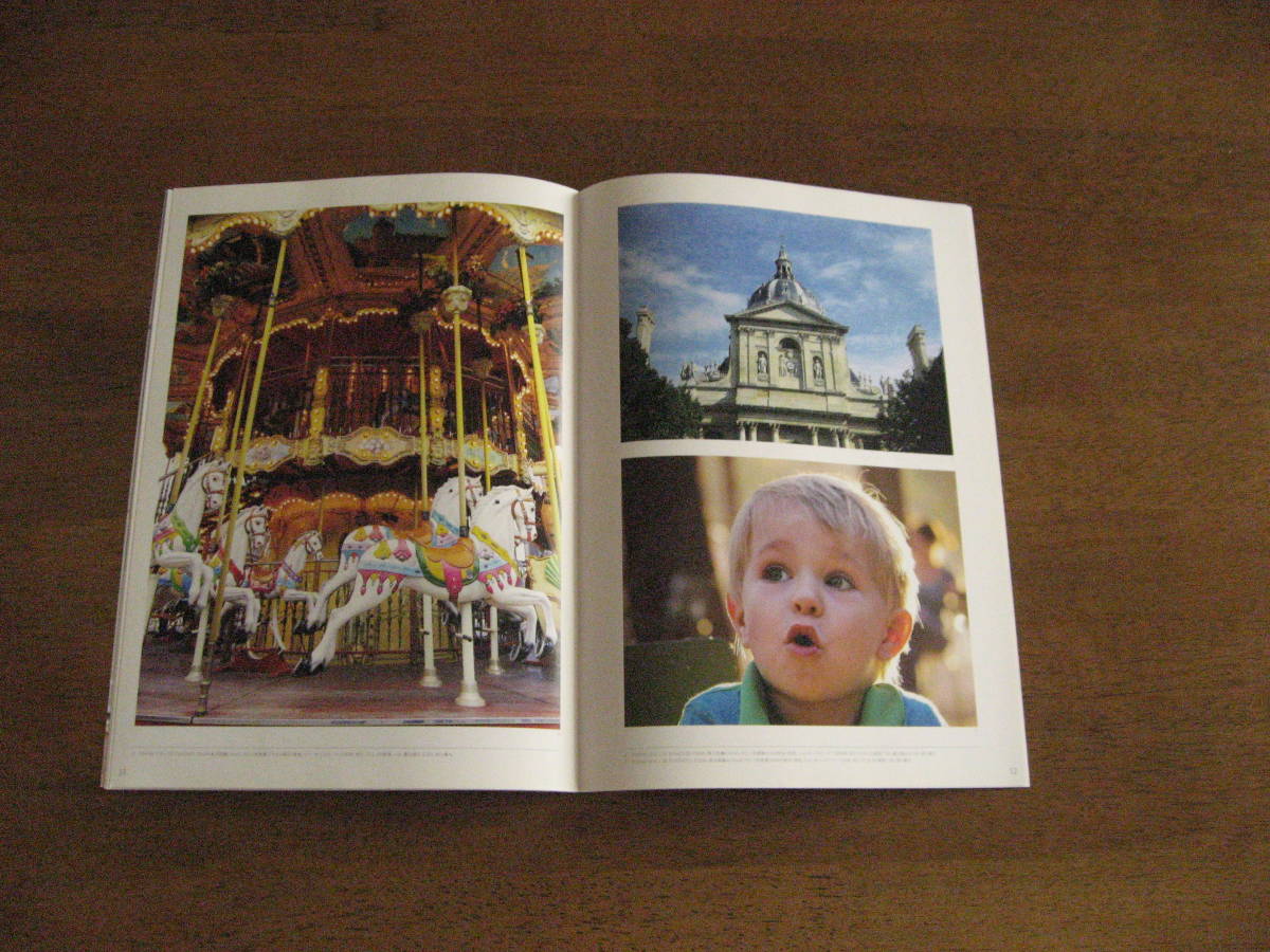 ペンタックス　Q10　カタログ 【 送料込み 】 　 PENTAX Q10 catalog_7