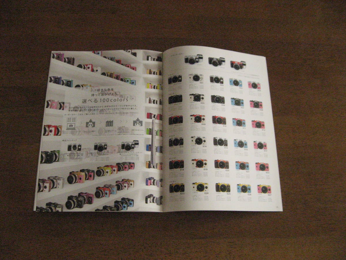 ペンタックス　Q10　カタログ 【 送料込み 】 　 PENTAX Q10 catalog_9