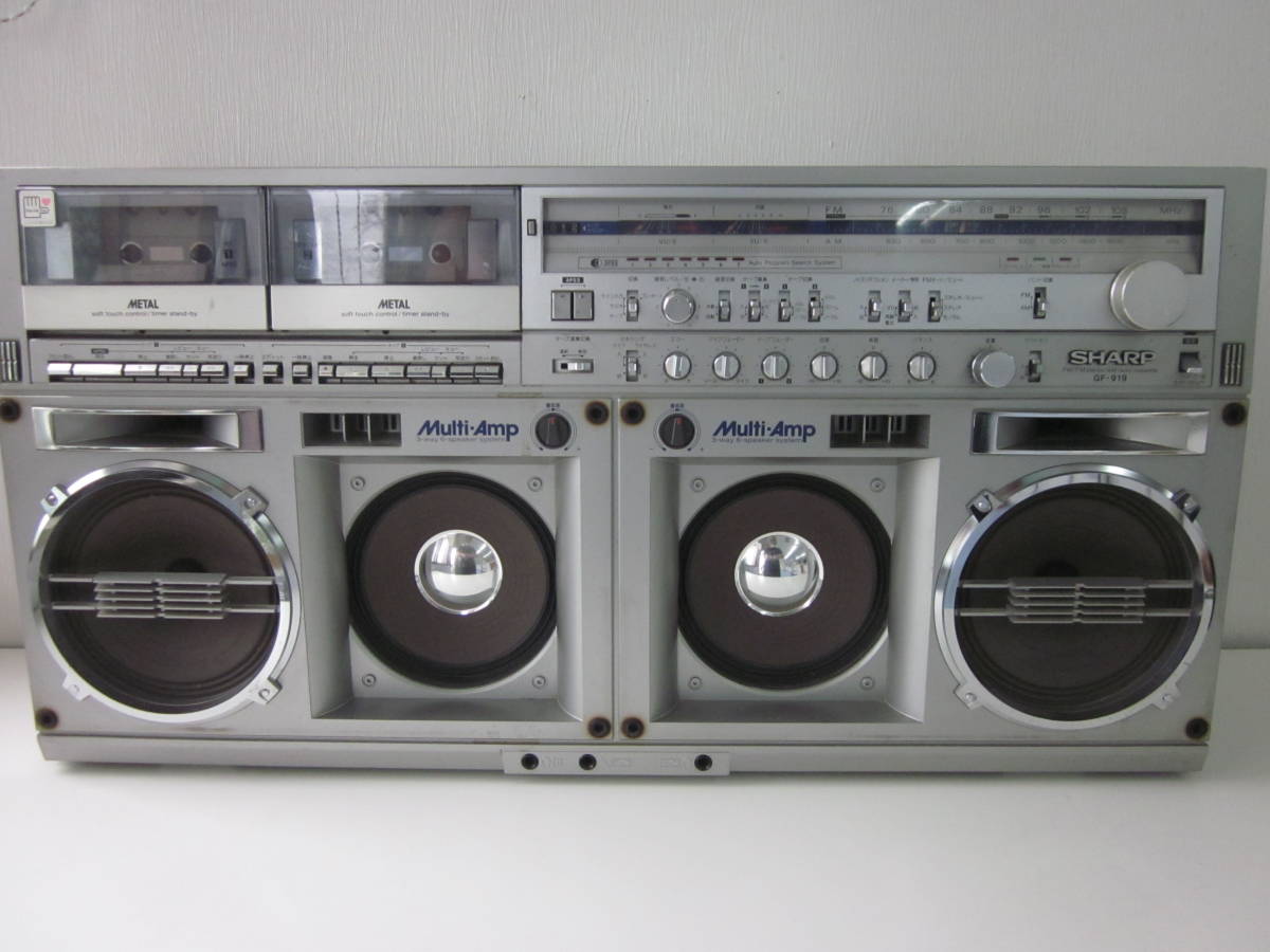 National Panasonic】RF-1130 COUGAR 113 クーガー BCL ラジオ vintage