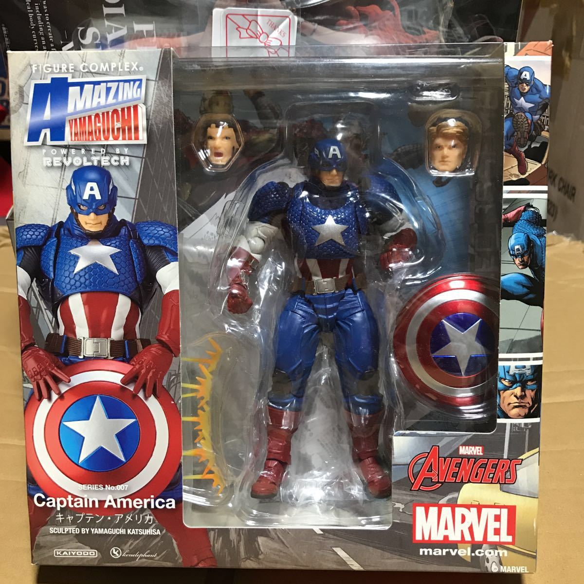 海洋堂 AMAZING YAMAGUCHI REVOLTECH リボルテック キャプテン