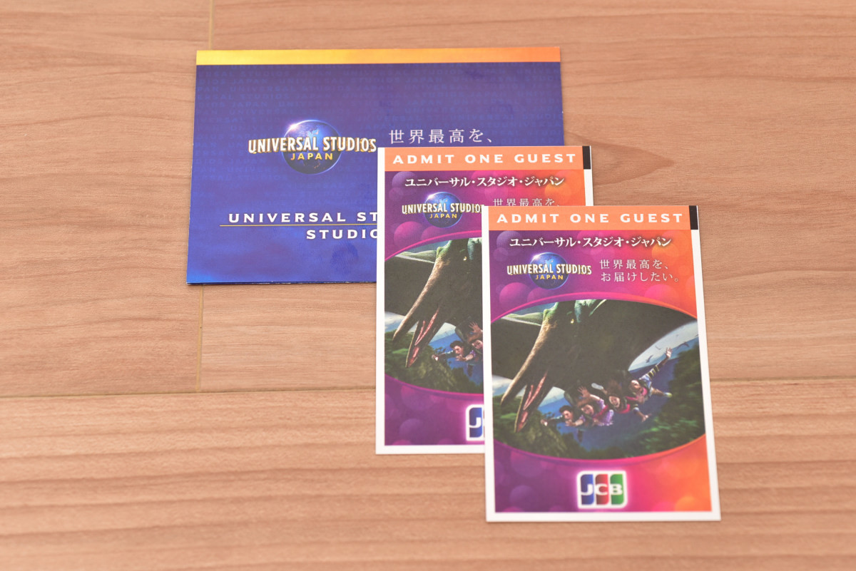 USJ ユニバーサルスタジオジャパン パートナー ブランドチケット 正規 