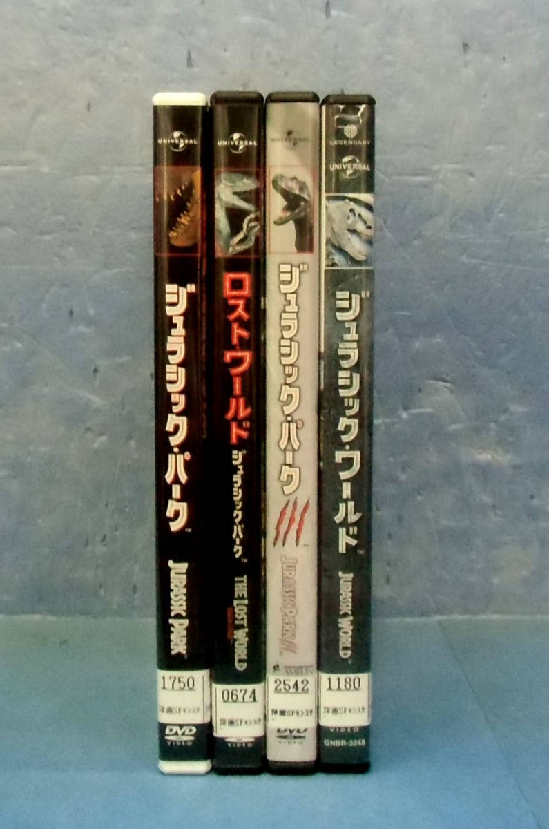 予約受付中 ジュラシック パーク ジョー ジョンストン スティーヴン スピルバーグ サム ニール ティア レオーニ ウィリアム H メイシー Www Thewalldogs Com