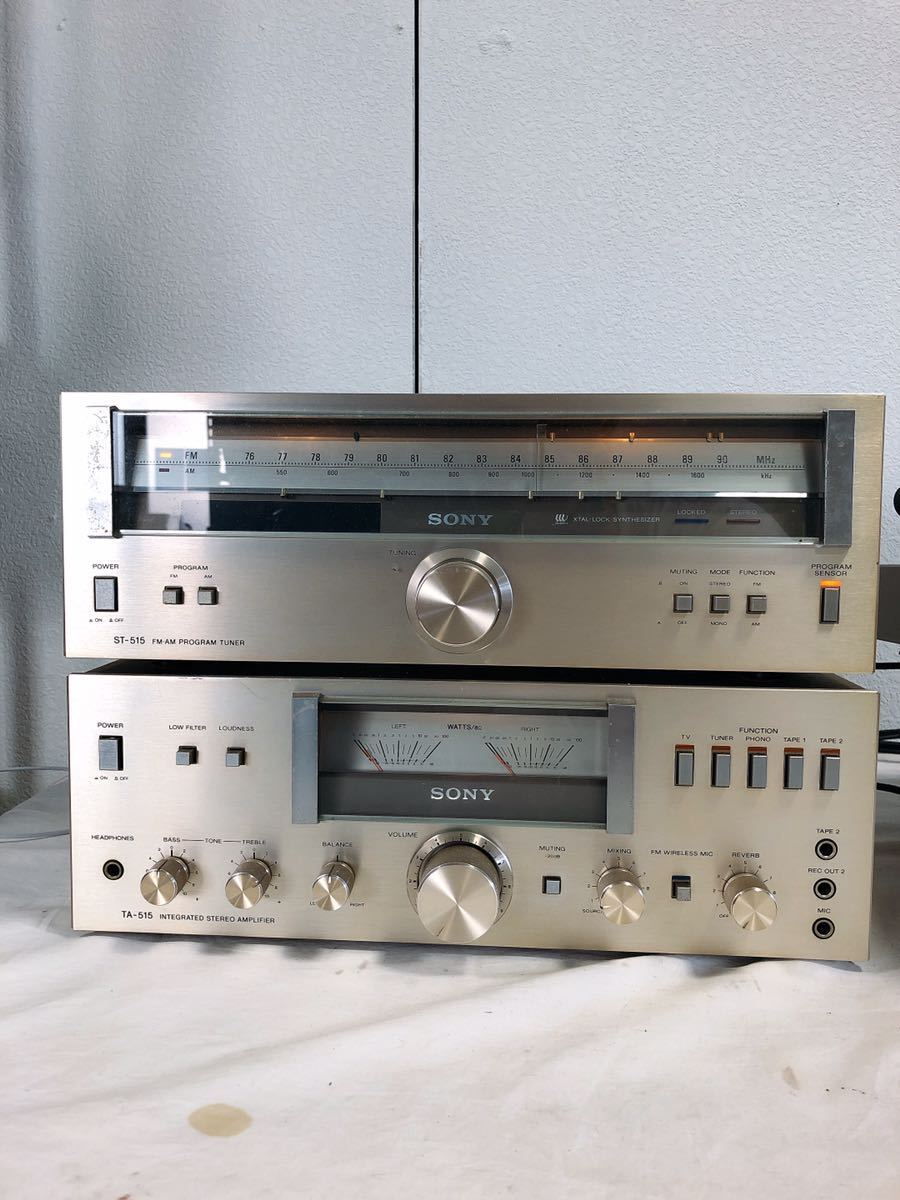 Amplificateur Tuner Sony STR-D515 - AM/FM Stéréo, Vintage, Noir, Occasion