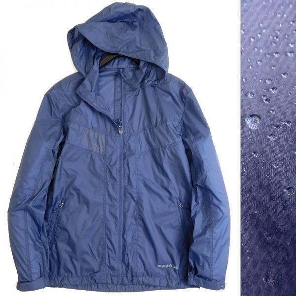 最安値，新品 mont-bell モンベル 定価1.5万 撥水 軽量 高通気 パッカブル ナイロン ジャケット マウンテンパーカー J16B-261 紺 XXL 016 are1197c(男性用)｜売買されたオークション情報、yahooの商品情報をアーカイブ 男性用