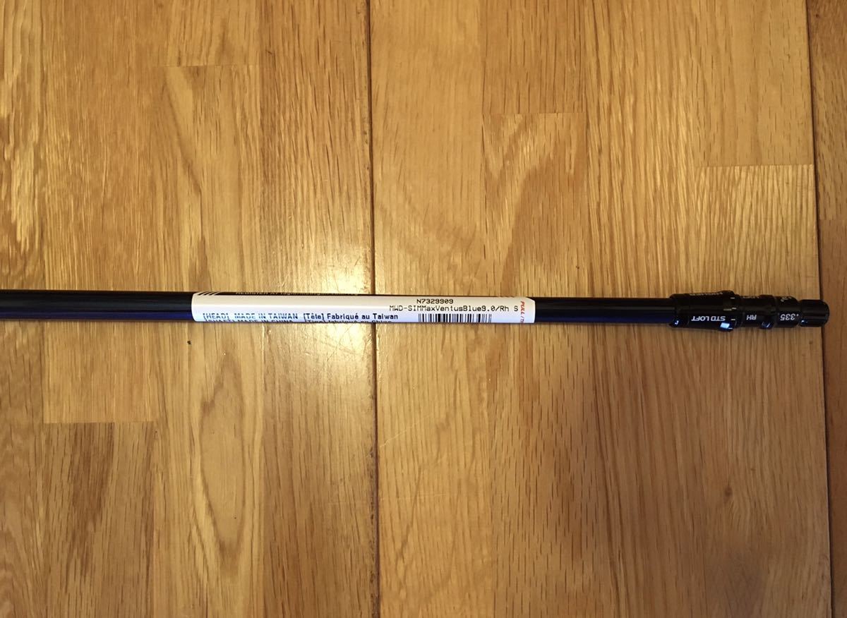 フジクラ ベンタス VENTUS TR ブルー BLUE ブルーの通販 シャフト ブルー（ブランドテーラーメイド）の通販 日本正規品 タイトリスト 未使用 5s（クラブ｜ゴルフ）：スポーツ 24ベンタスブルー VeloCore+ Blue