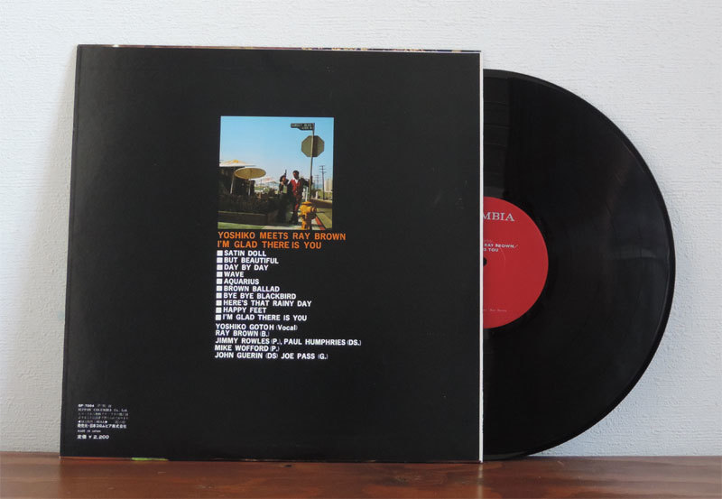 豊富な，定番人気 後藤芳子 meets Ray Brown/I'm Glad There~ LP 和