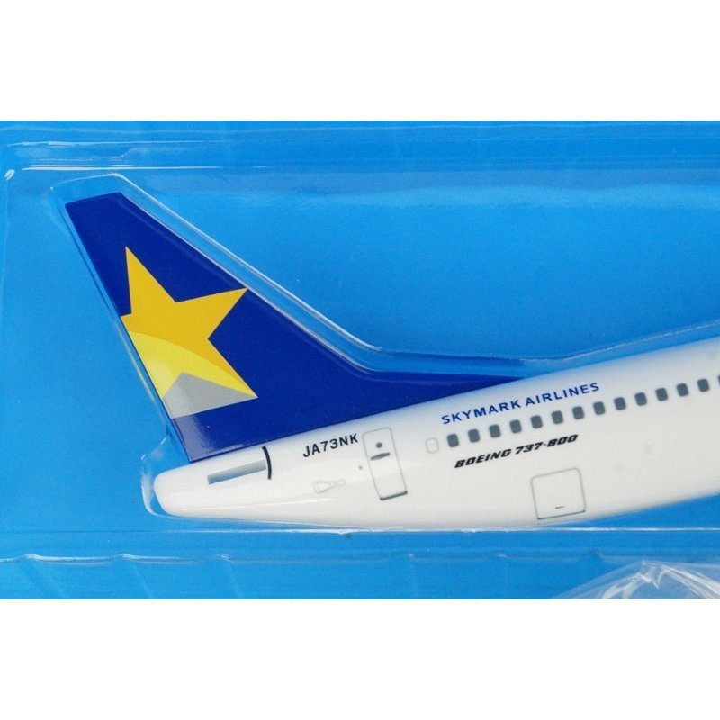 エバーライズ 1/130 B737-800 スカイマーク JA73NQ エバーライズ 1/130 B737-800 スカイマーク JA73NQ 直営オンラインショップ