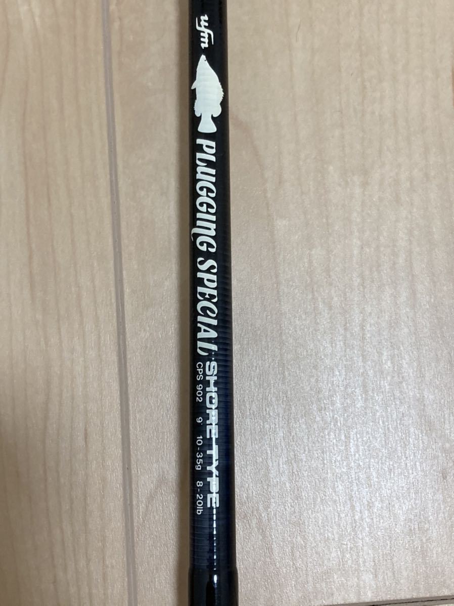  ufm ウエダ CPS902 プラッキングスペシャル ショアタイプ(ウエダ)｜売買されたオークション情報、yahooの商品情報をアーカイブ公開 - オークファン ルアーロッド