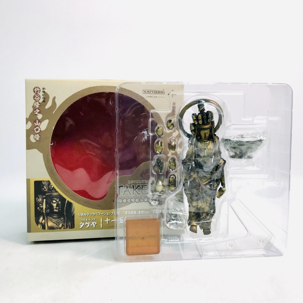 中古品 海洋堂 リボルテックタケヤ 013EX 十一面観音 漆箔調版 金色