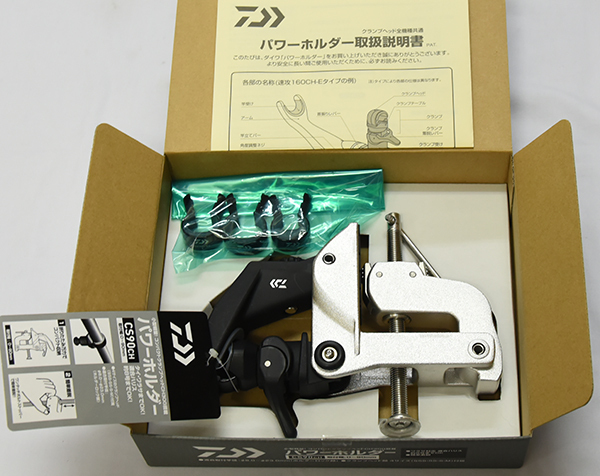 お得，新作登場 ダイワ daiwa 18 パワーホルダー CS 90CH 竿受 ロッドキーパー(竿受け)｜売買されたオークション情報、yahooの商品情報をアーカイブ公開 - オークファン 竿受け