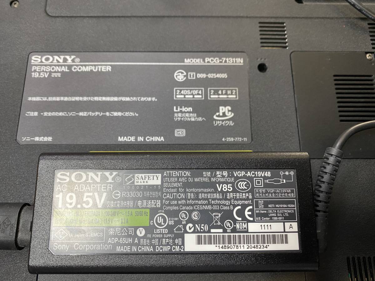 ☆ PCG-71311N ノートパソコン HDD無し SONY ソニー ピンク PC アダプター