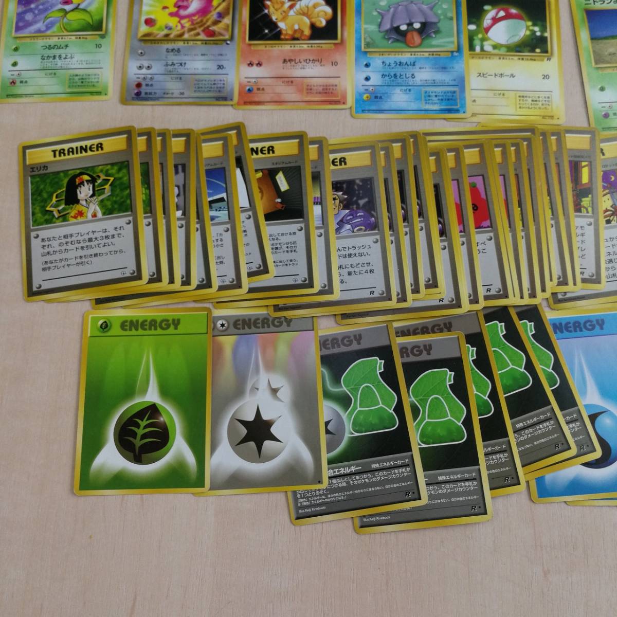 ポケモンカード まとめ売り ポケカ 大量 5000枚以上｜Yahoo 250枚以上