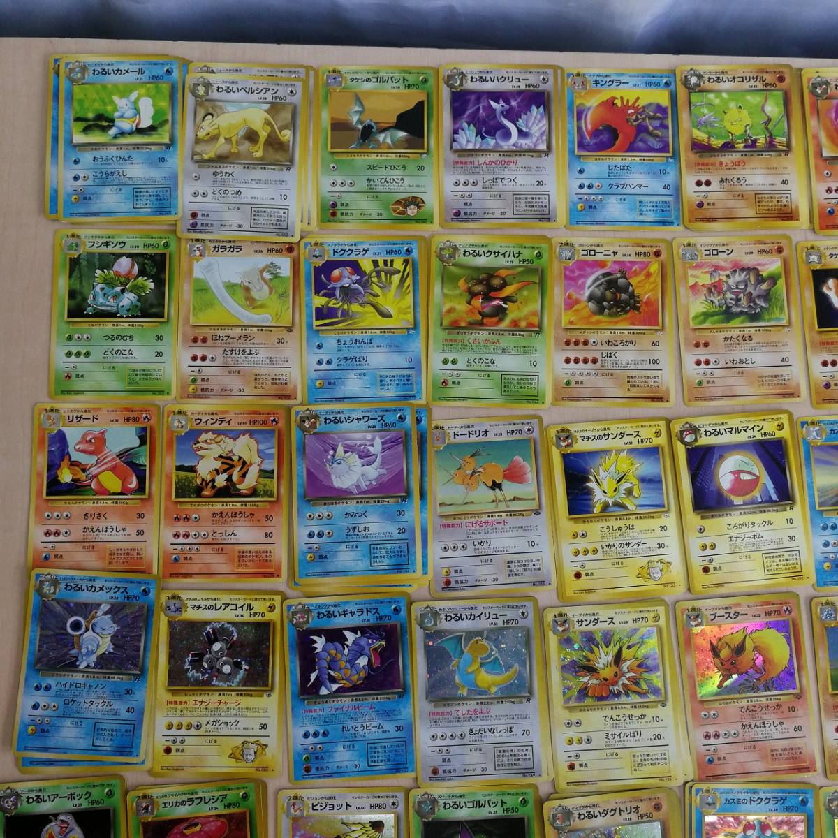 ポケモンカード まとめ売り ポケカ 大量 5000枚以上｜Yahoo 250枚以上
