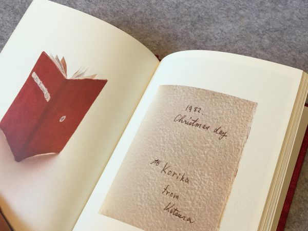 Little Drummer Boy リトル・ドラマー・ボーイ 舟越桂 古書] 著 アート