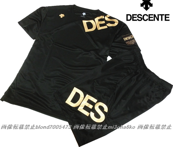  DESCENTE デサントBIGロゴ吸汗速乾セットアップ上下 BK/XO XXL(上下セット)｜売買されたオークション情報、yahooの商品情報をアーカイブ公開 - オークファン その他