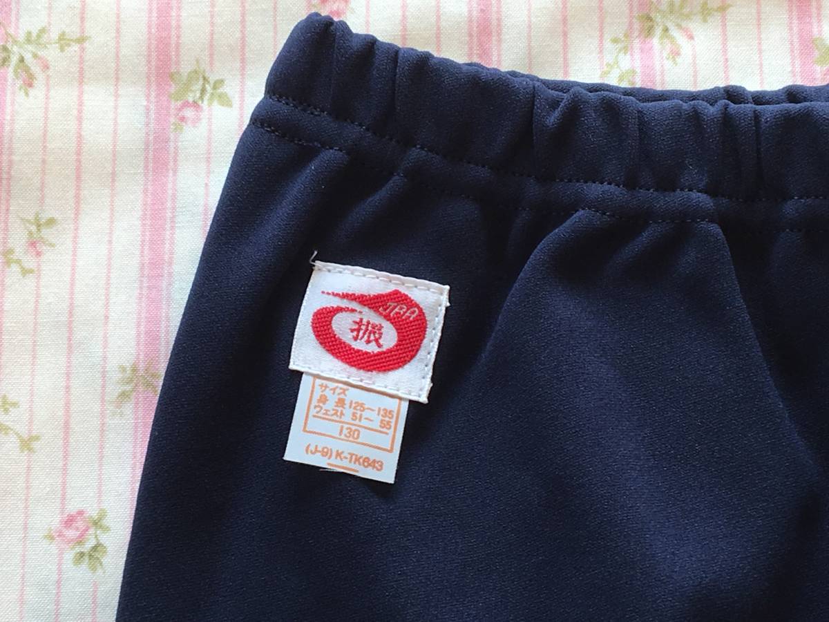 KANKO カンコー JP-530 ブルマ Mサイズ 濃厚 体操服 新品