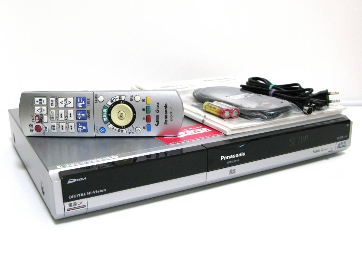 DVDレコーダー Panasonic DMR-XP11☆HDMI付き☆HDD＆DVDレコーダー☆地デジ.BS，CSM1