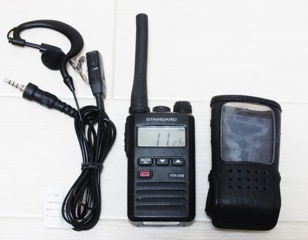 G1a壱◇【現状品】FMデュアルバンダー KENWOOD TH-F7
