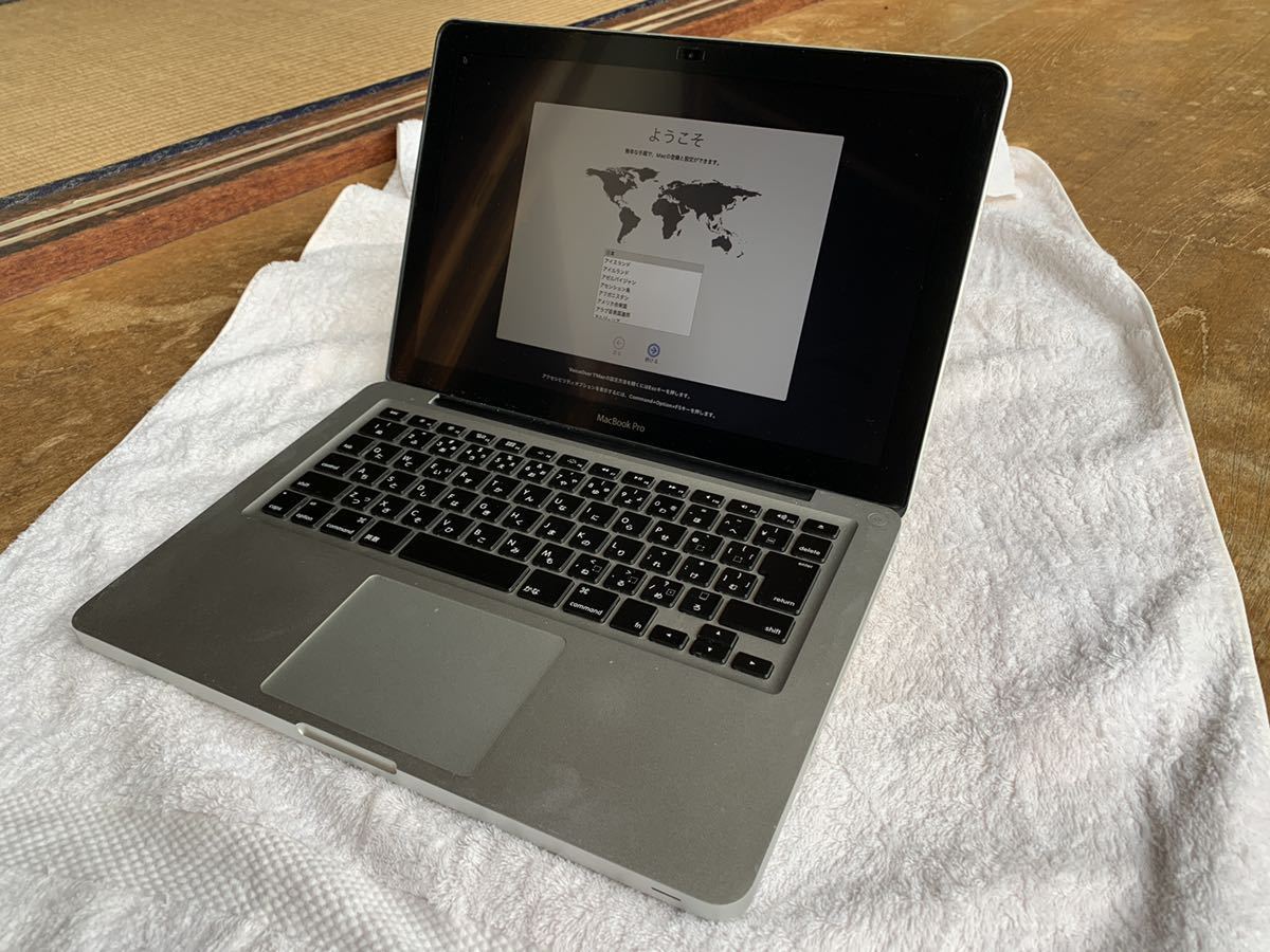 MacBook Pro 2012 メモリ16GB SSD1TB SSD:1TB メモリ:16GB Apple MacBook Pro 13in mid 2012 Core i7 2.9GHz