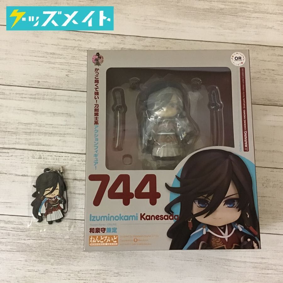 驚きの破格値，SALE オランジュ ルージュ OR ねんどろいど 刀剣乱舞-ONLINE- 和泉守兼定 特典ラバーストラップ付属(コミック、アニメ)｜売買されたオークション情報、yahooの商品情報をアーカイブ公開 - オークフ その他
