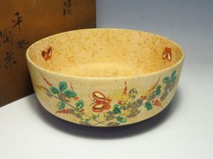 陶楽のYahoo!オークション(旧ヤフオク!)の相場・価格を見る｜Yahoo