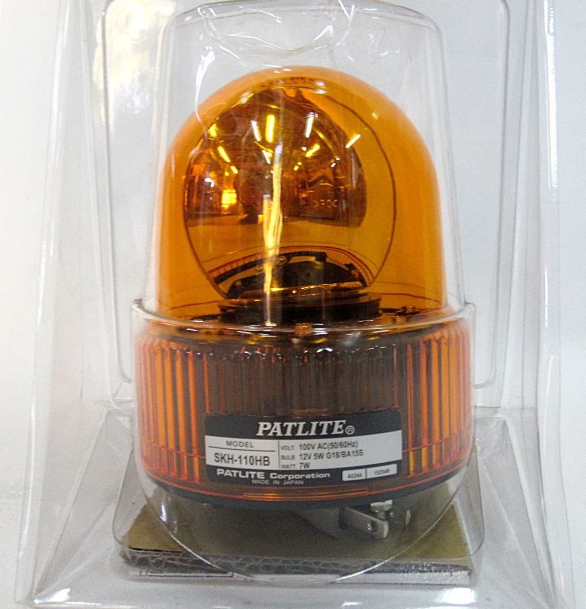 ELPA 小型回転灯（PATLITE）SKH-110HB-Y（イエロー） パトライト 回転