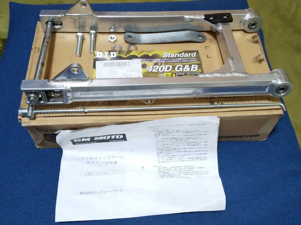 f455409615.1