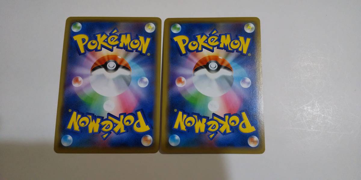 シブヤのピカチュウ ポケモンカード プロモポケモンカードポケモン