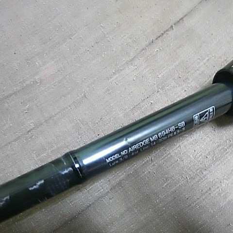 エアエッジ モバイル ダイワ 694HB-SB - 日本最大新品中古釣具WEBショップ 694HB-SB｜＠ベリーネット エアエッジMB MB DAIWA １９エアエッジモバイル６９４ＨＢーＳＢ | イシグロ公式オンライン 低 価格 安いアウトドア・釣り・旅行用品