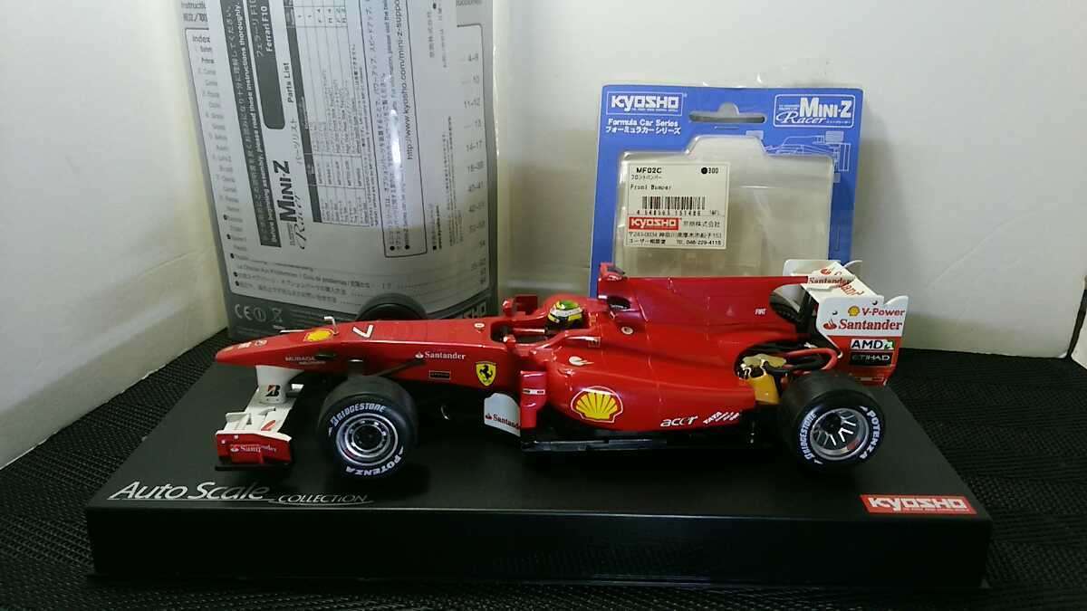 レア！！】 京商 MINI-Z F1 ミニッツ フォーミュラ 【未走行！】