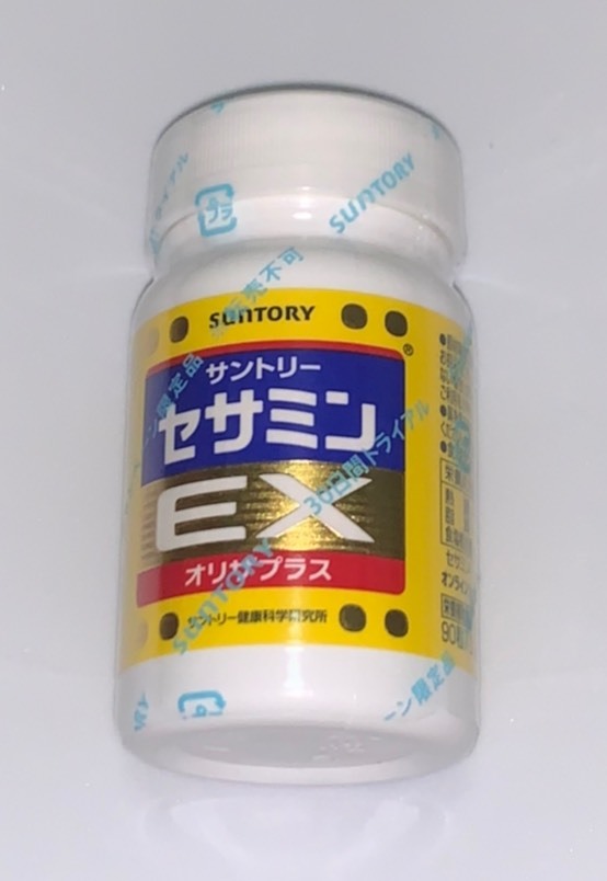 限定販売格安 【新品未開封】サントリー セサミンEX オリザプラス 90粒