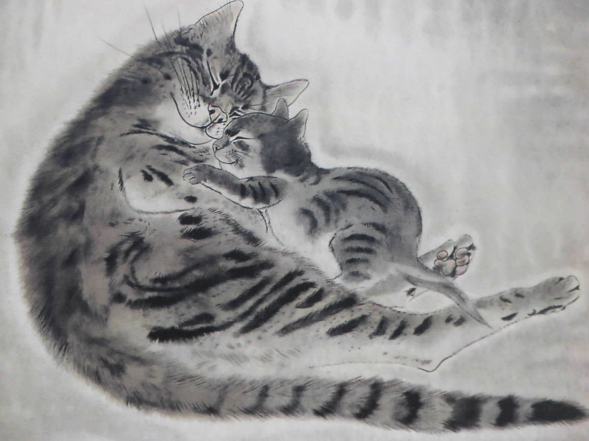 藤田嗣治 (美術品)の落札相場・落札価格 「猫の本」 限定数販 レオナール