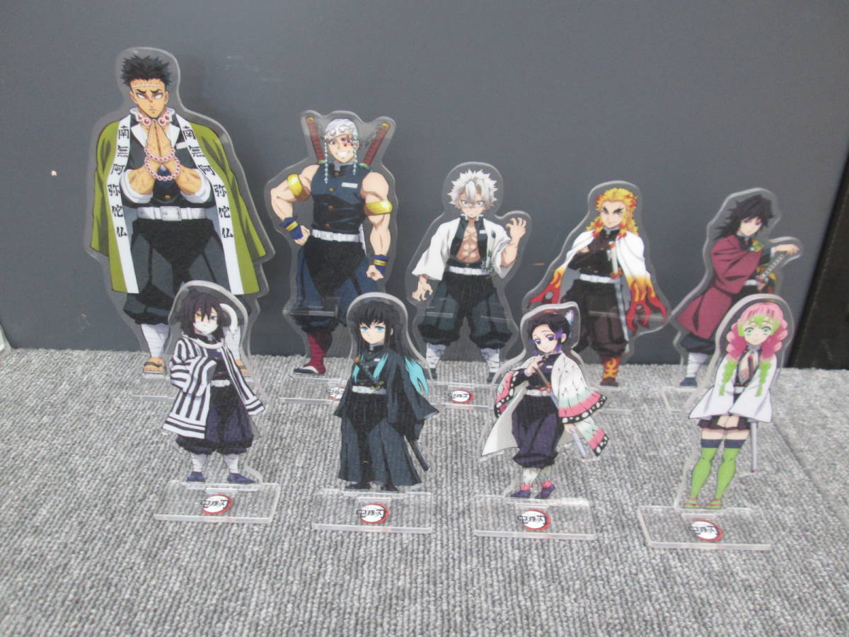 中古美品』鬼滅の刃キャラクターアクリルスタンド 鬼殺隊 最強柱