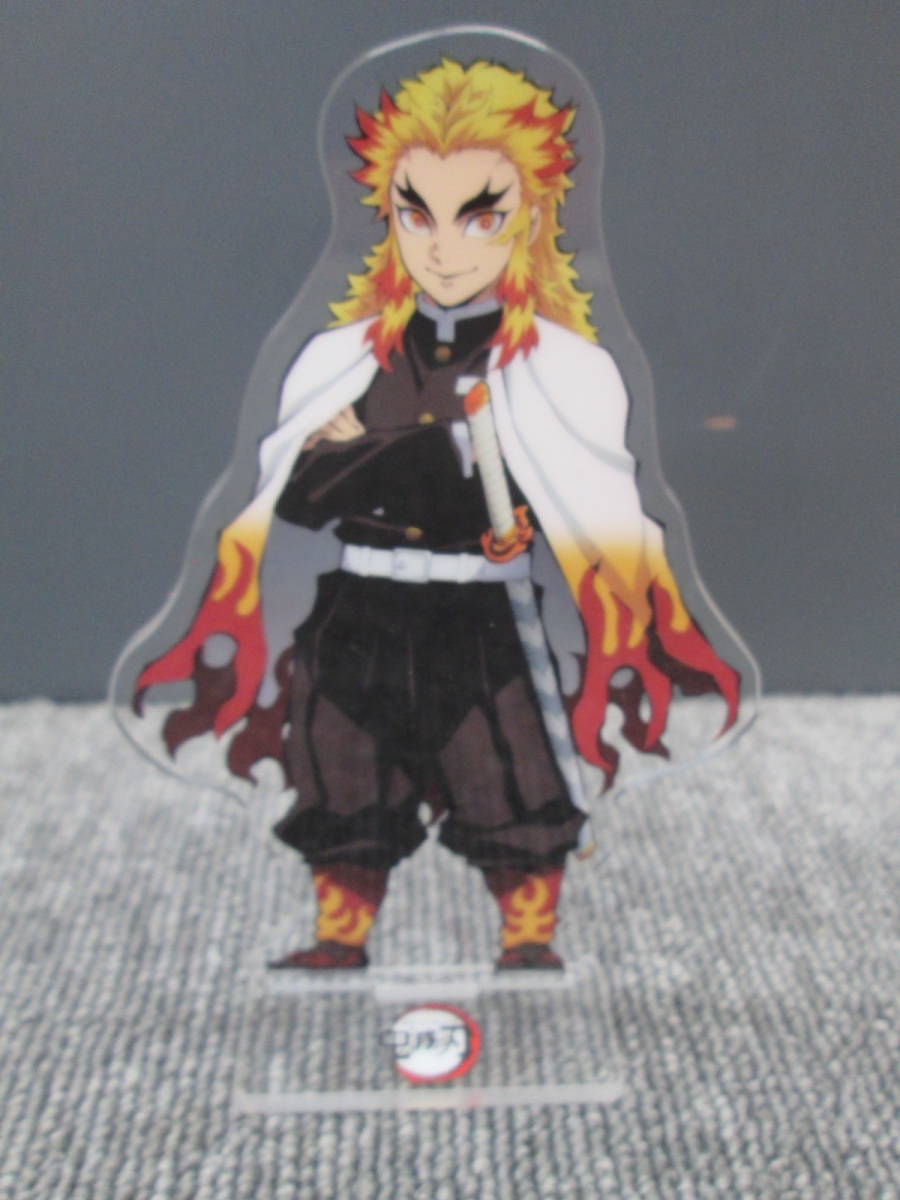 中古美品』鬼滅の刃キャラクターアクリルスタンド 鬼殺隊 最強柱