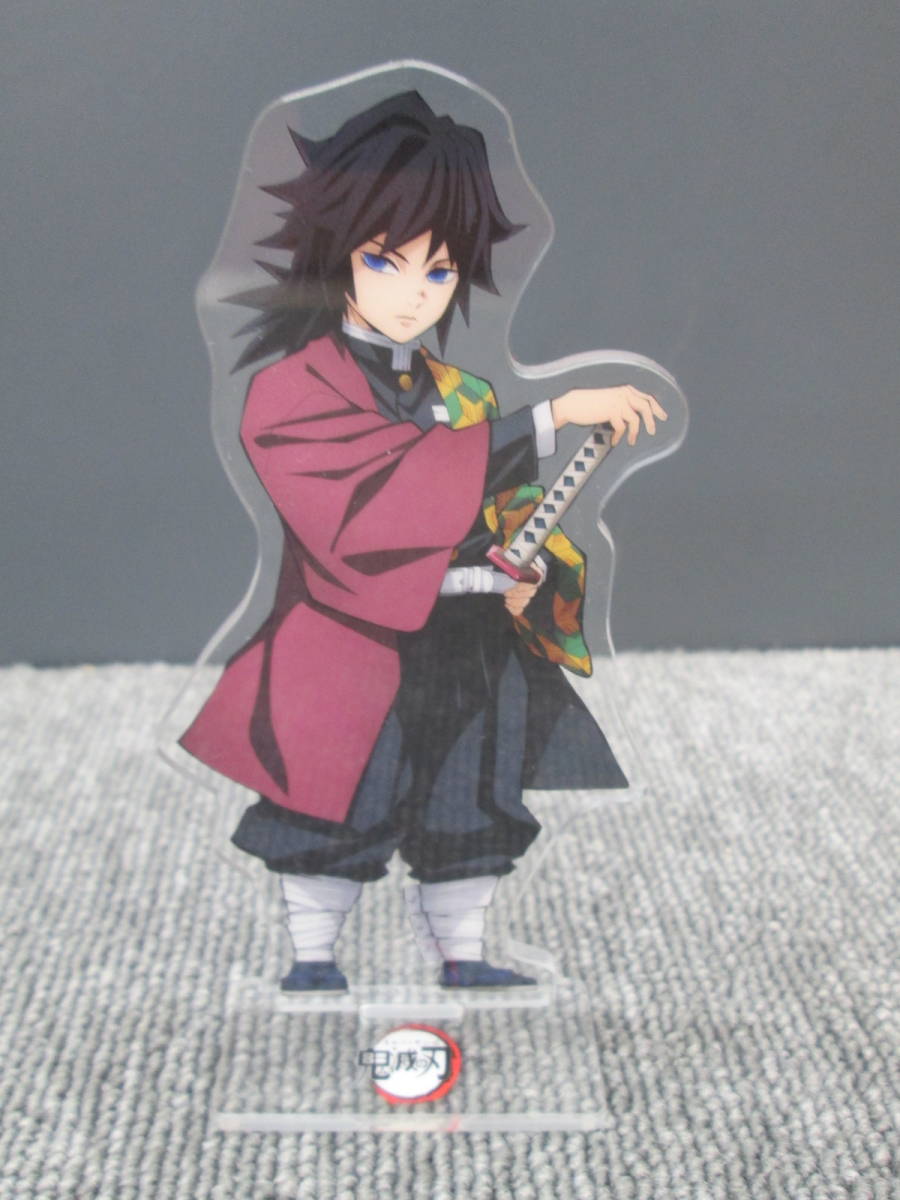 中古美品』鬼滅の刃キャラクターアクリルスタンド 鬼殺隊 最強柱