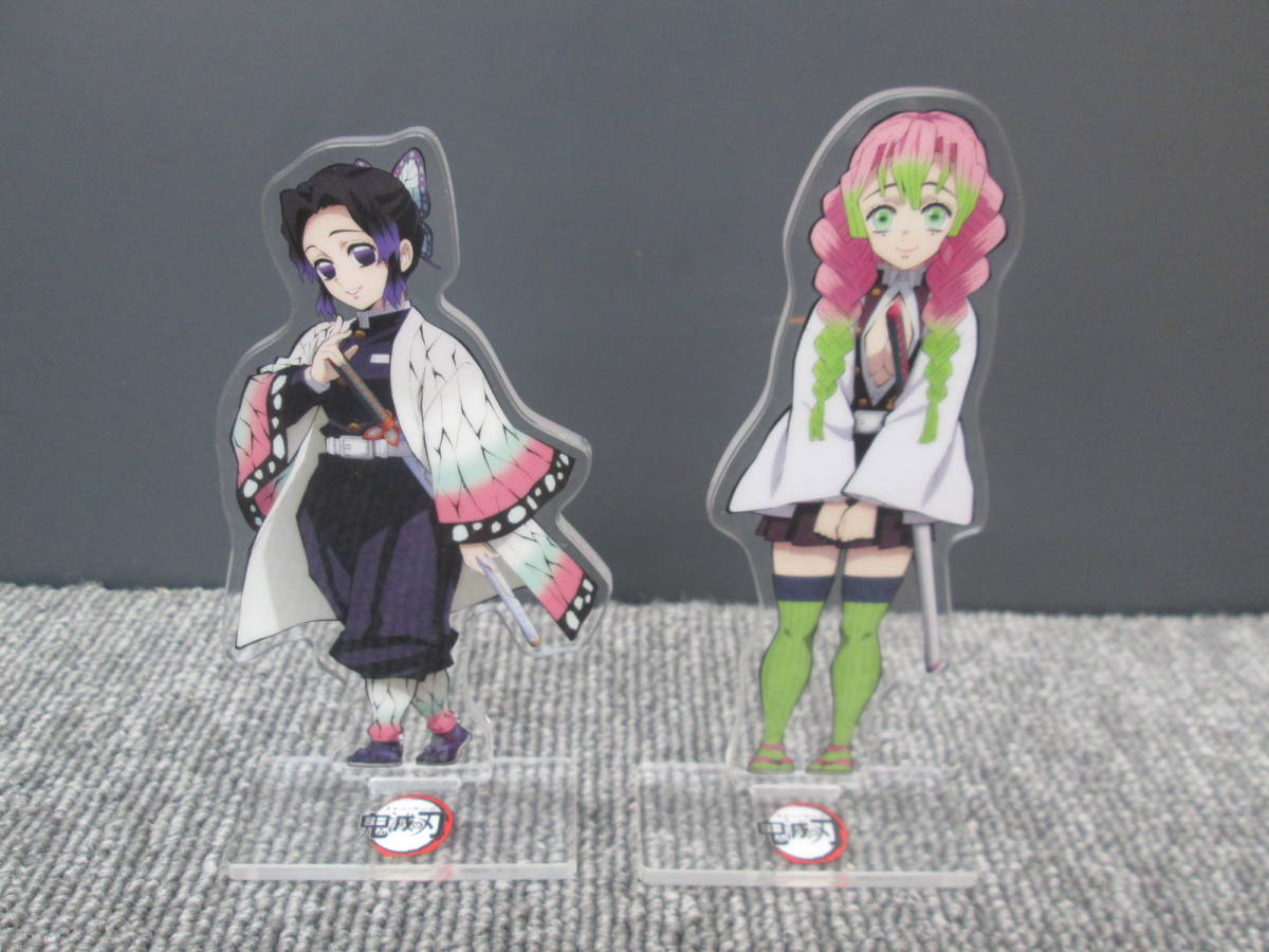 中古美品』鬼滅の刃キャラクターアクリルスタンド 鬼殺隊 最強柱