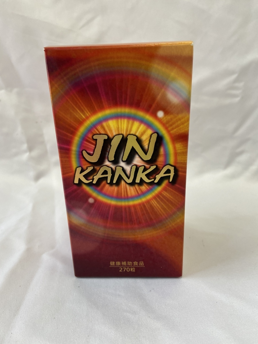 【新品】ジンカンカ JIN冠生 はっこうショップ はっこうSHOP ふれあガーデン 日本自然発酵 賞味期限2021.08 健康 /60 (F50-1122D) JIN KANKA SHOP(はっこうSHOP) 270粒NHC NHCジンカンカ270粒新品未開封とジンカンカドリンク１０本新品未開封 取扱商品｜HAKKOU