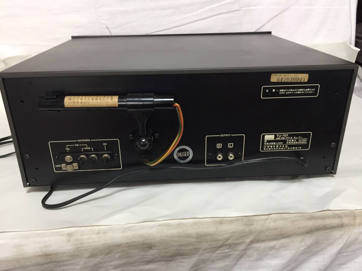 S6104 美品 Sansui サンスイ AM/FM ステレオチューナー TU-707