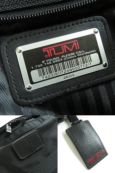 Tumi Chicago 261D3 TUMI トゥミ eBay | Logo アルファ Bag Duffle